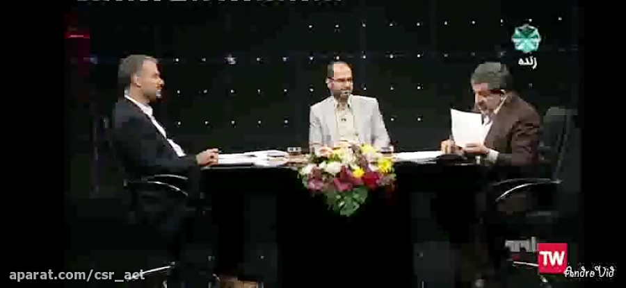 فیلم/ آیا رشیدی کوچی عضو کمیسیون مشترک طرح صیانت است؟ 19 فیلم/ آیا رشیدی کوچی عضو کمیسیون مشترک طرح صیانت است؟ - مرجع تنظیم مقررات خدمات فضای مجازی ایران - رضا تقی پور رئیس کمیسیون مشترک گفت: آقای رشیدی کوچی، عضو کمیسیون مشترک نیست و حق رأی نداشته و تنها رأی مخالف در کمیسیون، رأی خانم پاشایی است نه ایشان!